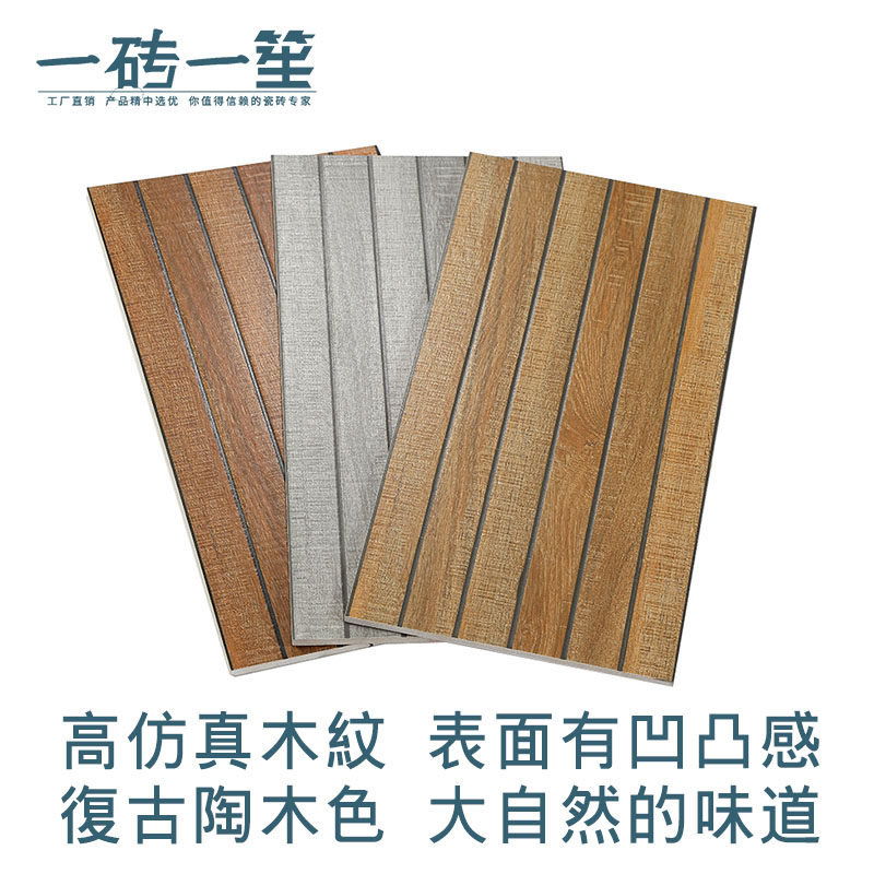 山东省人民政府