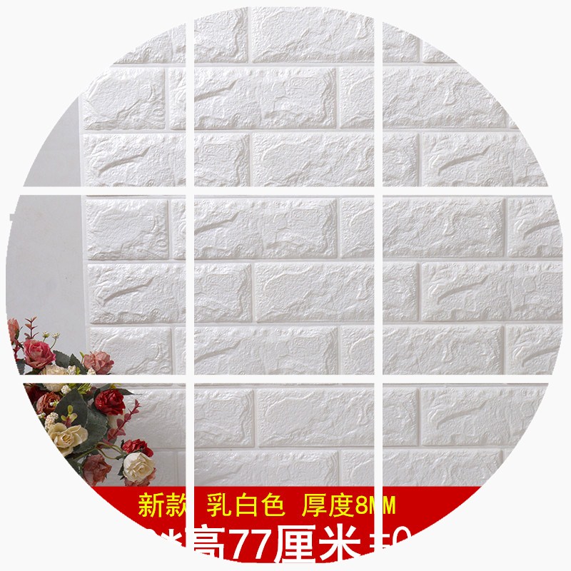 仿真自粘瓷砖墙贴家里墙面旧了脏了可以贴上它颜值高防水防潮粘力强劲可裁剪一撕一贴轻松上墙轻松翻新墙面(图1)