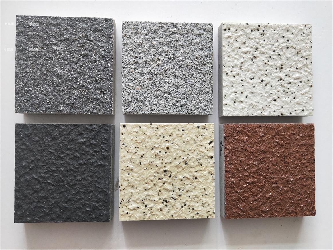 三棵树仿石涂料销量第一背后的“中国智造”密码(图1)