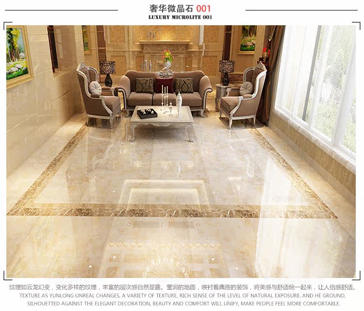 寒冬中的逆袭：10大陶瓷品牌如何实现增长(图1)