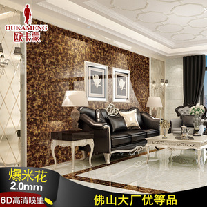 瓷砖哪家强？2026年瓷砖十大品牌榜单揭晓告诉你背后的硬实力(图1)