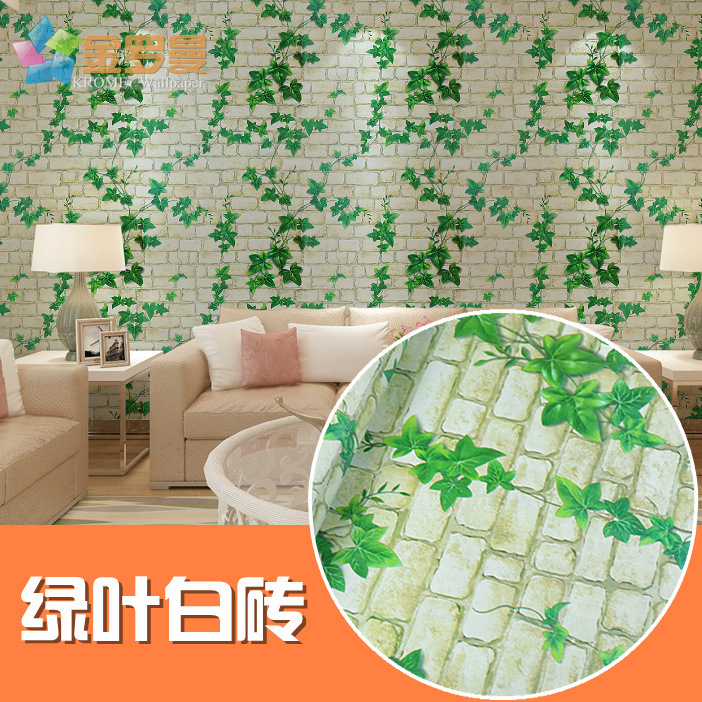 仿大理石路面砖(图1)