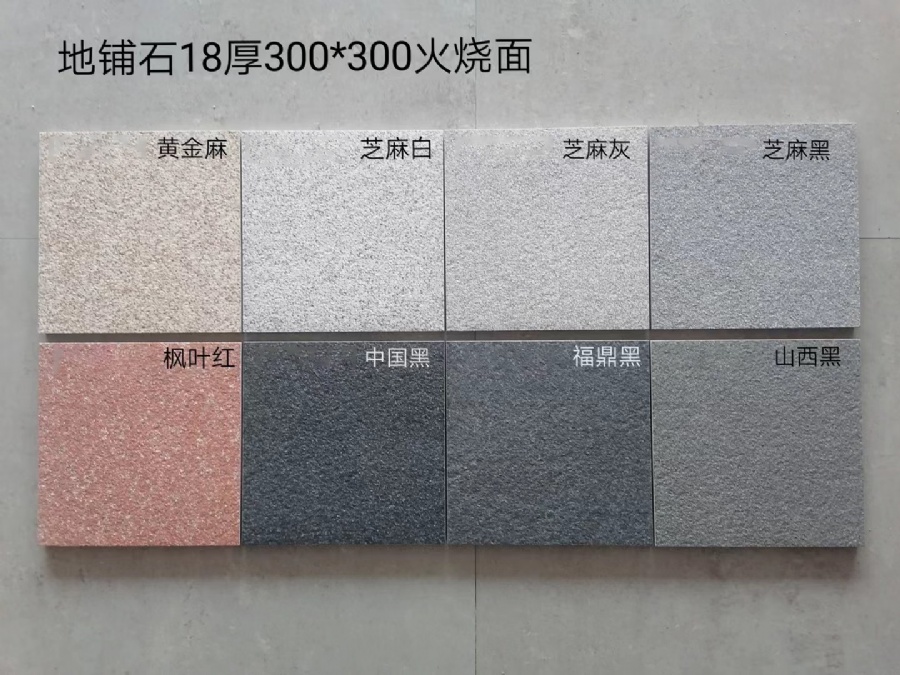 PVC仿大理石墙面隔断生产线格栅板背景墙生产线(图1)