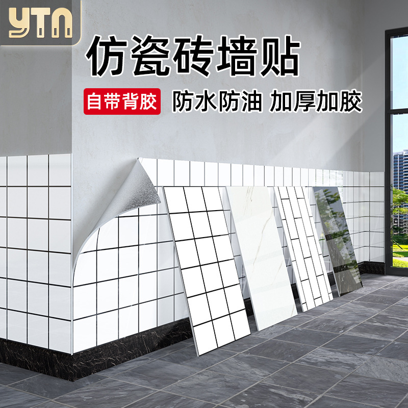 口碑好的四川PC砖厂家哪家好(图1)