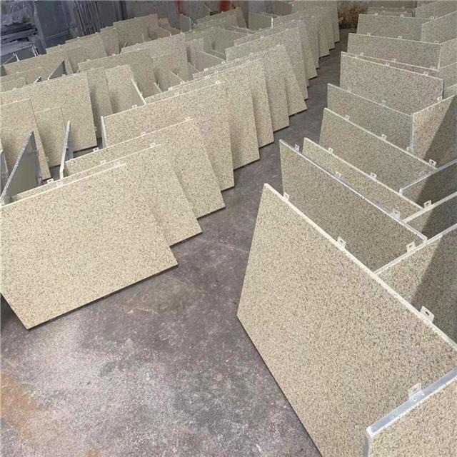 芝麻灰仿古砖芝麻灰火烧板路沿石(图1)