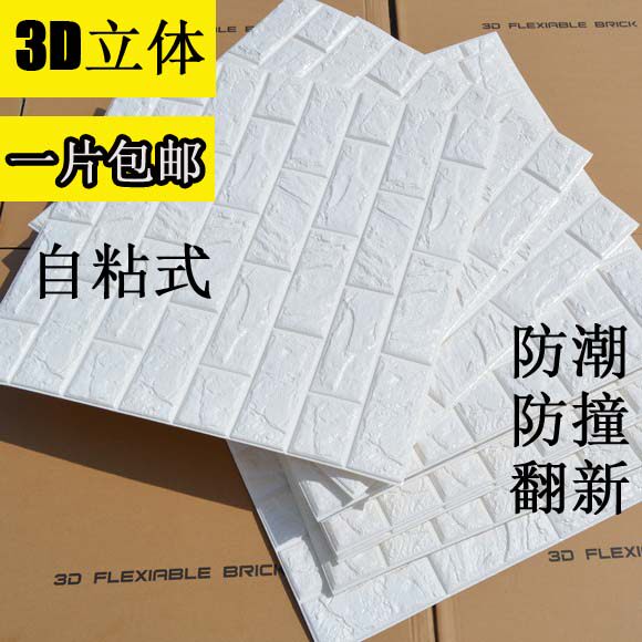 让散落文物重获新生湖北罗田：科技助力破解红色遗址全域治理难题