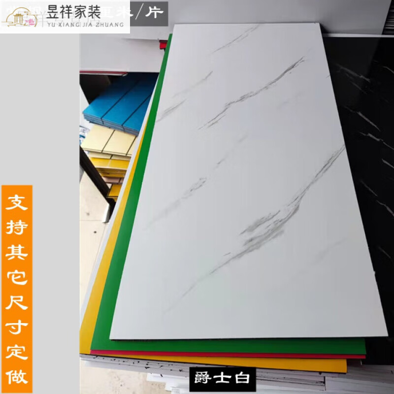 吉祥铝塑板怎么样(图1)