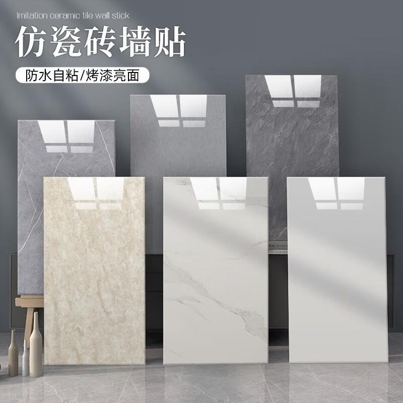 用铝塑板做电视背景墙大家觉得怎么样？(图1)