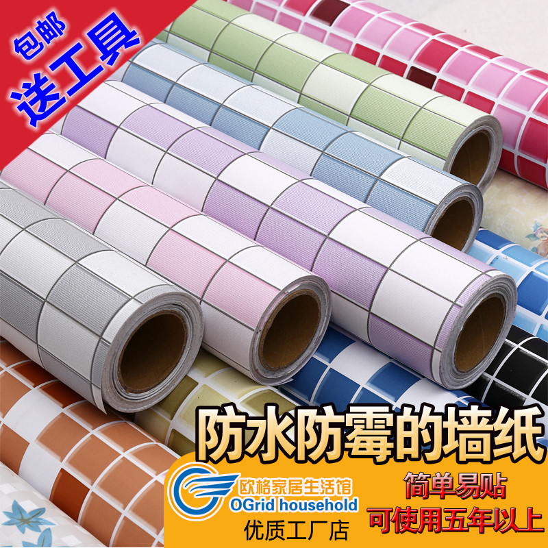 仿古砖铺贴方法(图1)