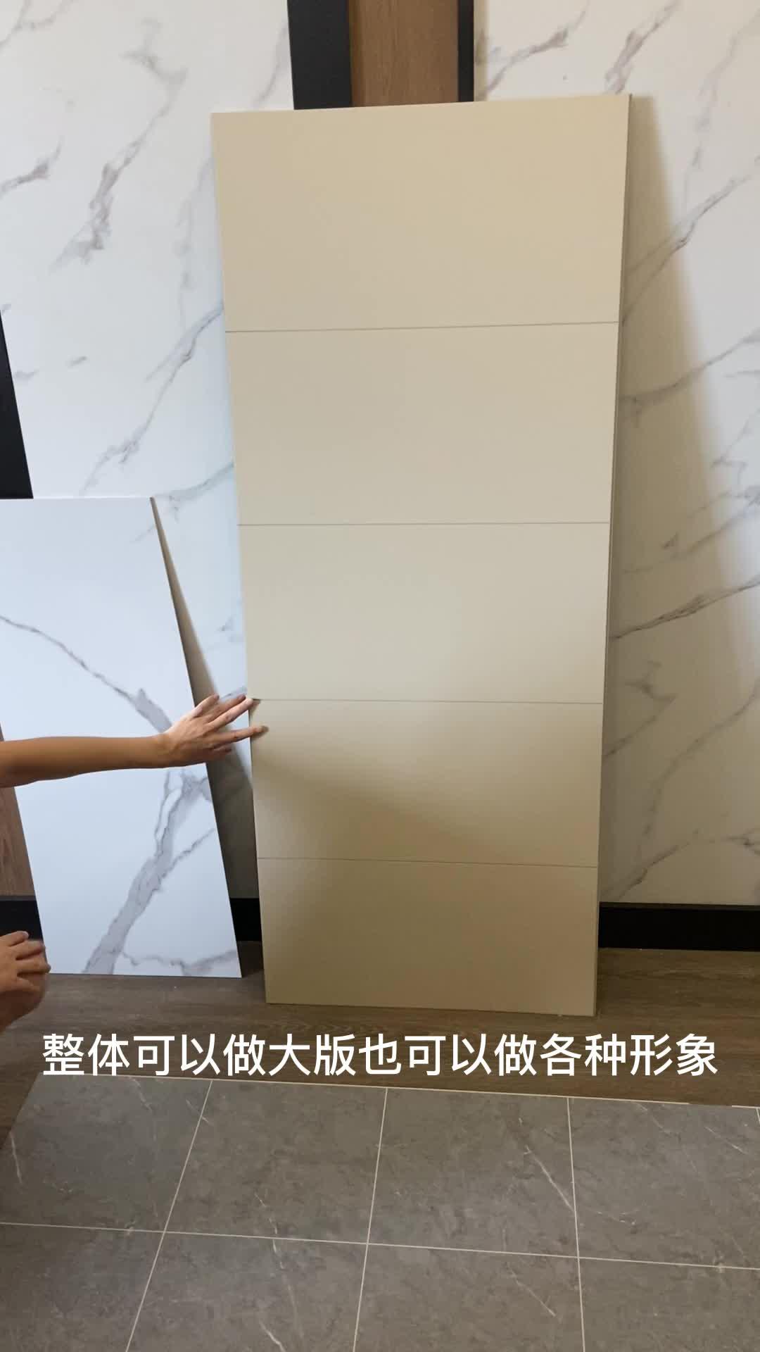 北极星智能电网在线(图1)