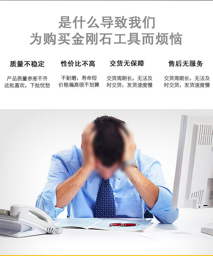微晶石石材怎么样?微晶石地板砖的分类(图1)