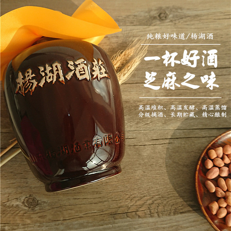 仿石砖价格