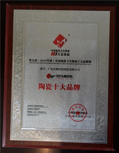 装修乳胶漆微水泥告别千篇一律我选的都非常特别-生活在线观看(图1)