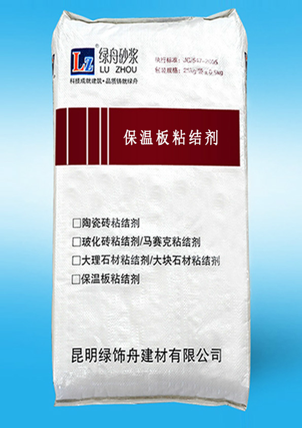 九磨头直线磨边机(图1)