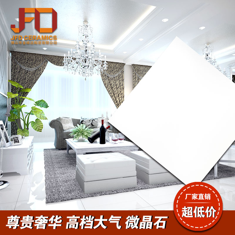 骨粉相关食品资讯_食品伙伴网(图1)
