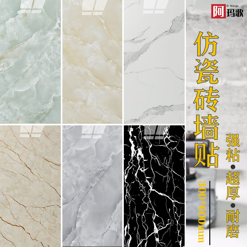晶泰控股(02228)最新价格_行情_走势图—东方财富网